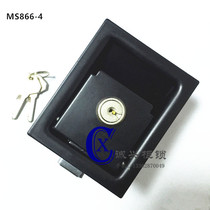 Electric Cabinet Case Plane Lock MS866-4 Sanitation Car Wash Car Sprinklers Door Lock Case Cabinet Panel Lock Square Lock