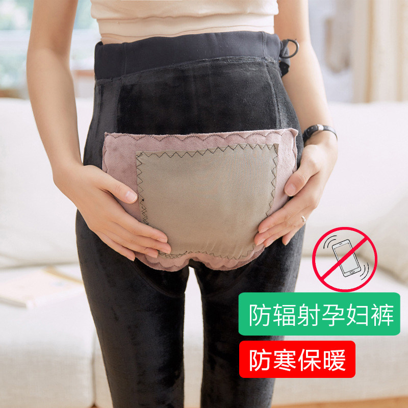 Radiation-proof pregnant women's inner pants cold-proof warm plus velvet thickening winter belly support pants tide mother wear female sanitary pants