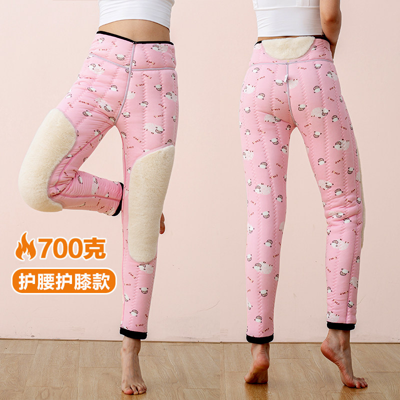 700g warm pants women's plus velvet thick winter knee pads waist high waist bottoming cotton pants slim fit cold-proof German velvet pants