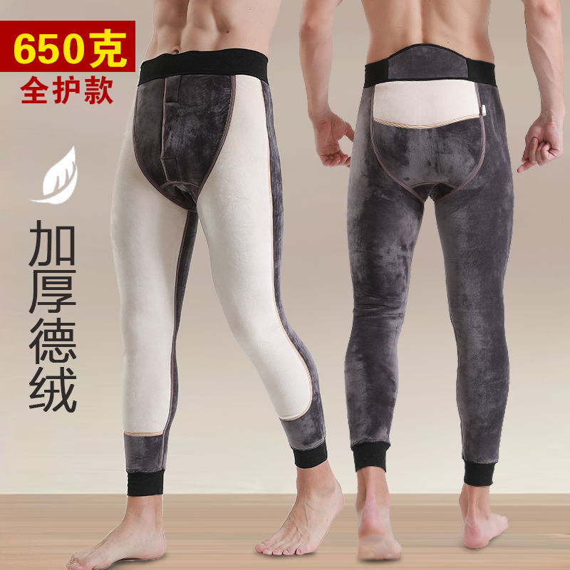 Men's Warm Pants Winter New German Velvet High Waist Plus Velvet Thick Sanitary Pants Extra Thick Waist Protection Knee Protection Pants Cotton Pants