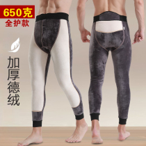 Mens Warm Pants Winter New Delsuede High Waist Plus Suede Thickened Autumn Pants Tthicker Care Kneecap Kneecap Underpants Cotton Pants