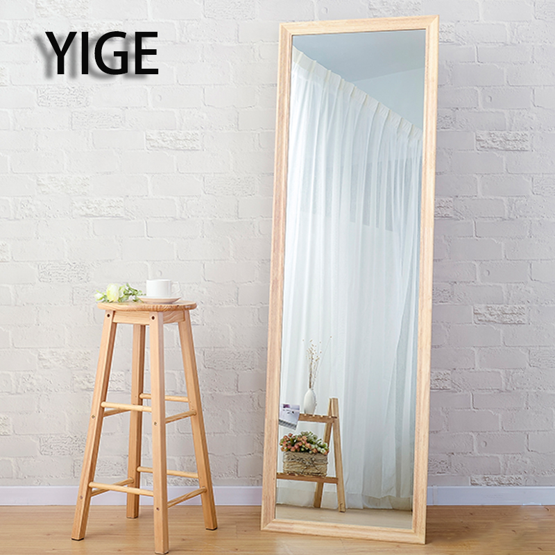 Imported oak full-length mirror Full-body floor-to-ceiling mirror wall-mounted mirror fitting mirror Pure solid wood Nordic simple environmental protection large