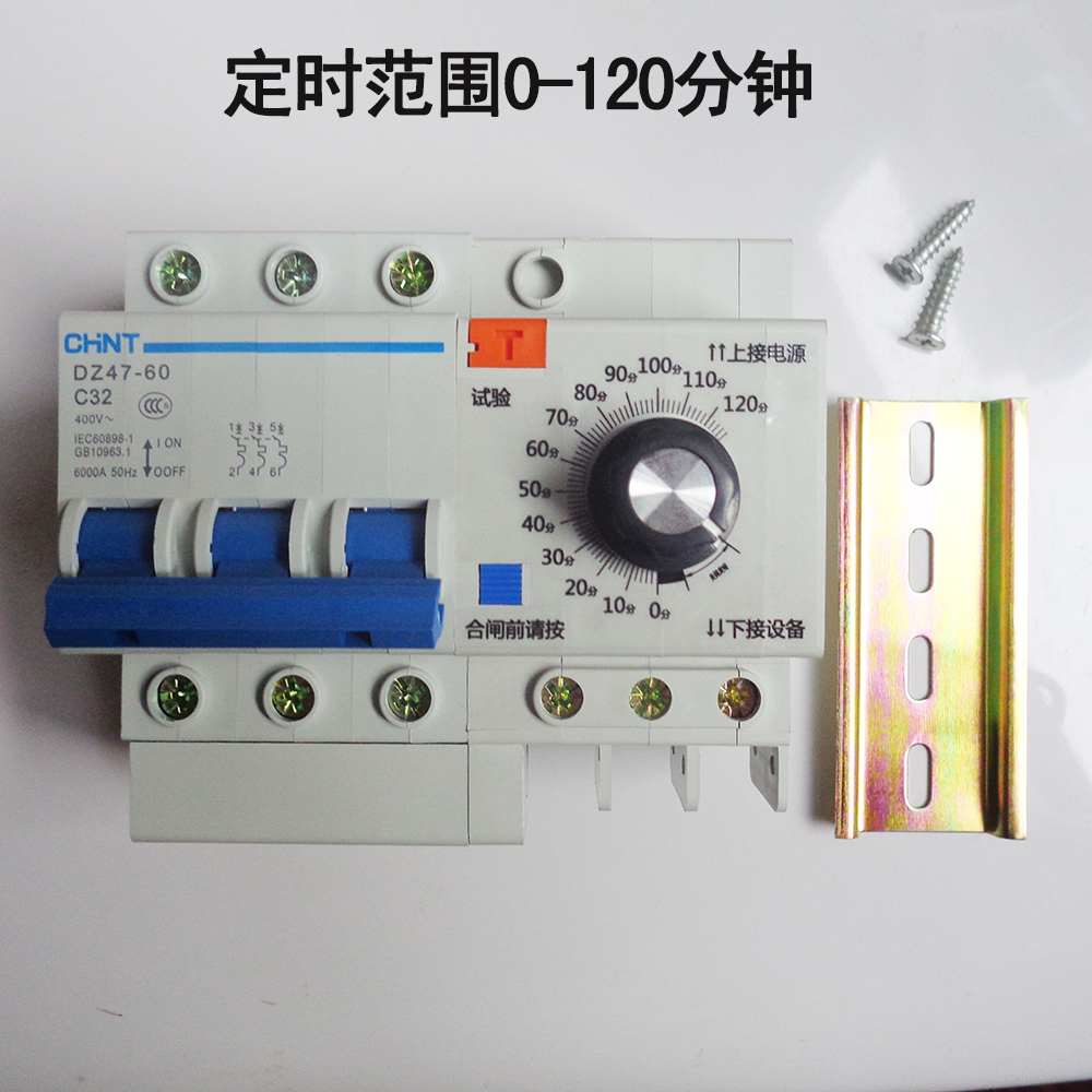 [USD 25.94] Threephase highpower timer switch 380V multifunction