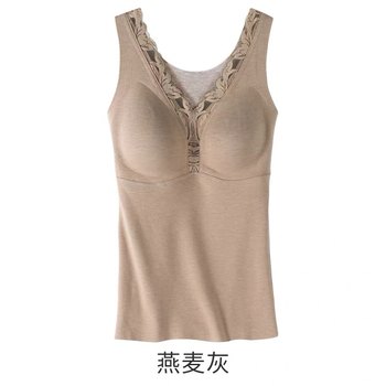 4.7 cashmere 3.1 mulberry silk smart warm lace vest for women soft and skin-friendly autumn and winter base thermal underwear th