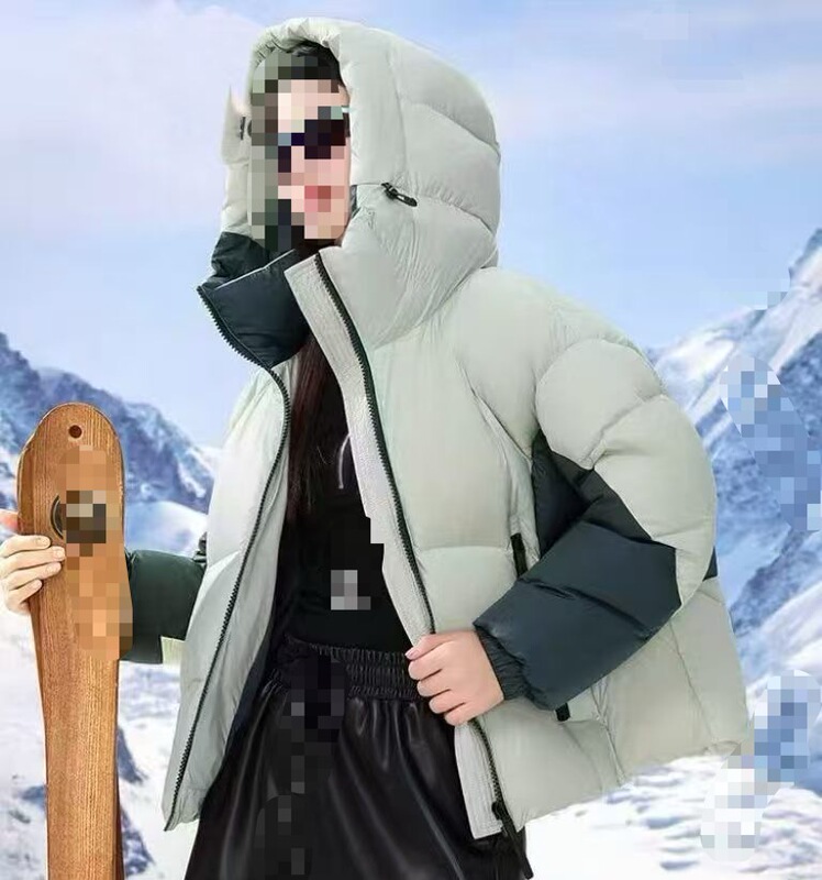 Soft and Fluffy Puff Jacket with Contrasting Colors, Winter Women's Loose-Fitting Warm and Voluminous Hooded down Coat Jwh Length 53