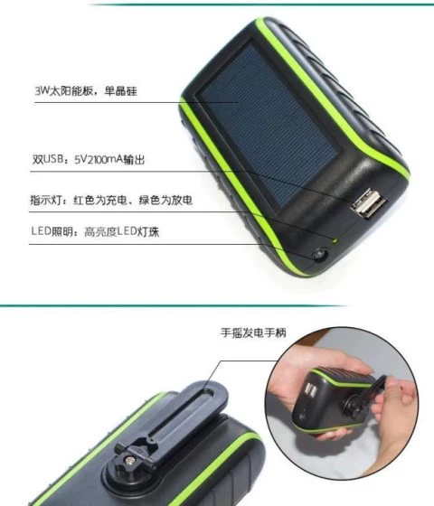 Dynamo 10.000 mA Solar Power quân gấp thiết bị bằng tay sạc kho báu Universal Mobile - Ngân hàng điện thoại di động
