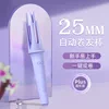 Товары от 希楠旗舰店