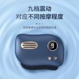 Shirishi Electric Scrapeing Board Beausial Artifact Artifact для лиц, поднявшие инструмент, инструменты Dregning Meridian инструменты
