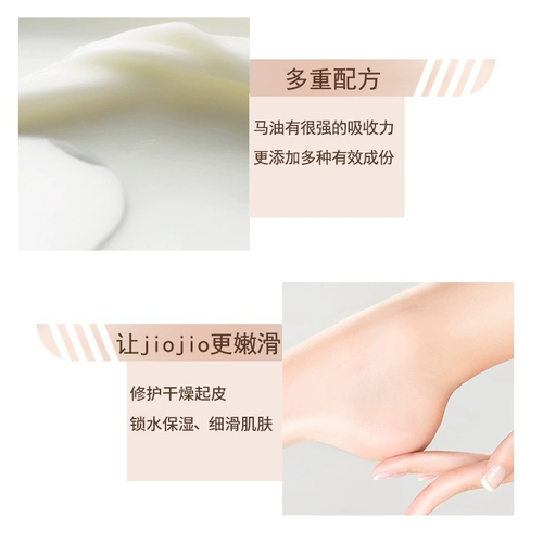 Демисезонный крем для рук, увлажняющие водостойкие лечебные напяточники, содержит лошадиное масло, против трещин