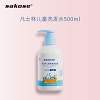 Средство детской гигиены, шампунь, 500 мл