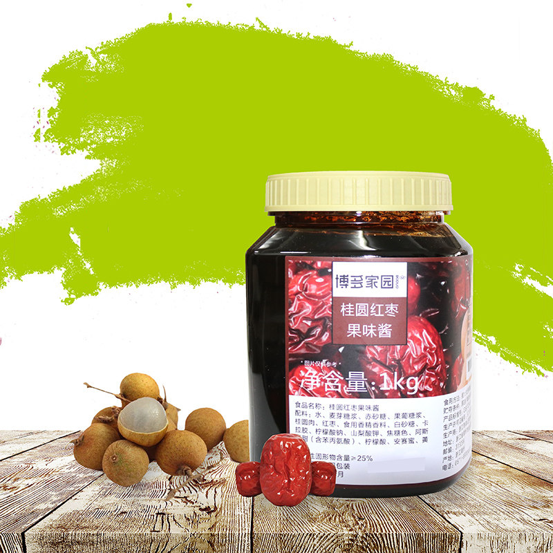 Hakata Homeland Longan Red Date Tea Hakata Longan Black Tea Sauce Fruit Flower Fruit Tea Jam Shaved Smoothie Ice