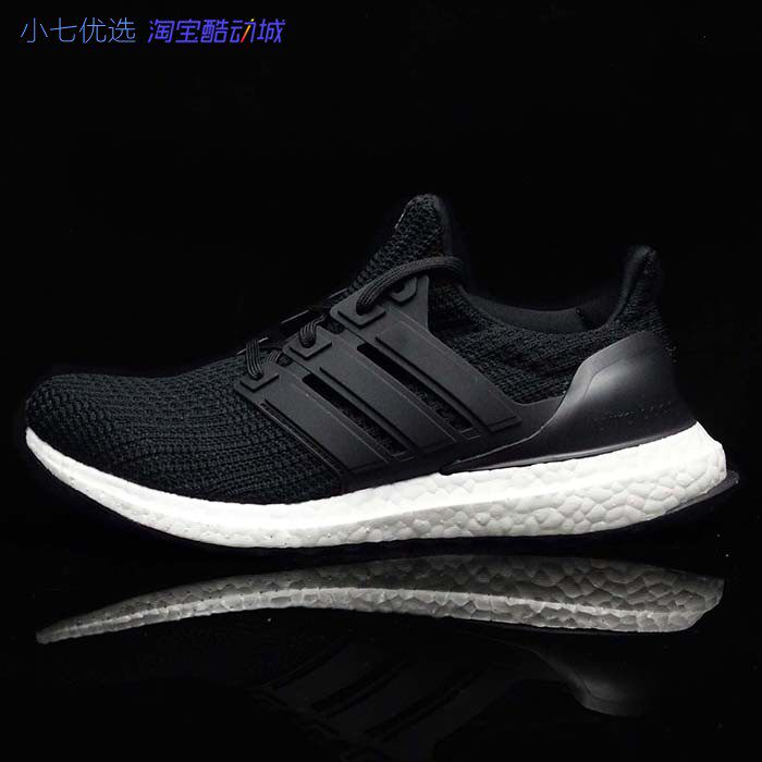 adidas ULTRA BOOST 4.0 CORE BLACK/FOOTWEAR WHITE/BRIGHT YELLOW 20SS-I
