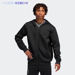 Cooldong City Xiaoqi Adidas ກິລາບ້ວງຜູ້ຊາຍ Casual Jacket DP5716