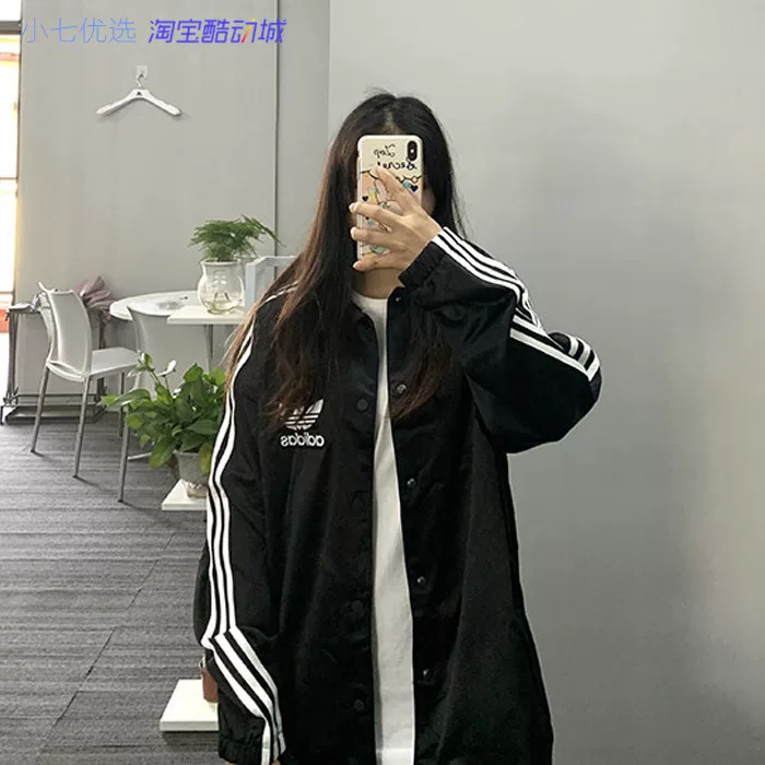 Куртка Adidas ветронепроницаемая с длинным рукавом, пальто