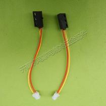 Pipeline gas gas water heater micro switch water flow switch Hall water switch induction switch