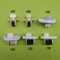 Automatic washing machine power switch KD-III DK-18G 2 inserts not self-jump 4 plug self-jump button switch