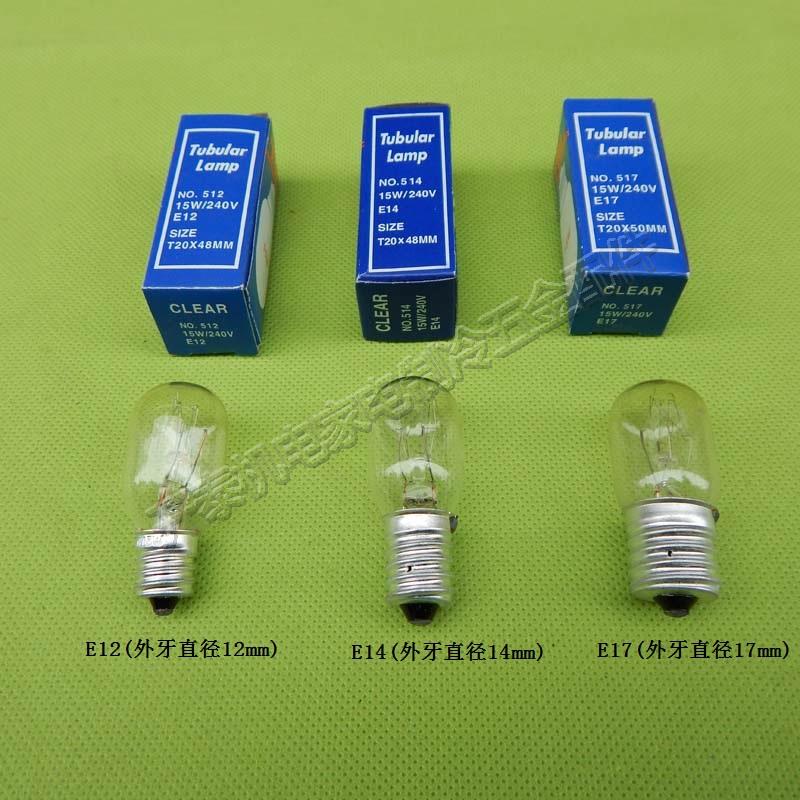 Range hood refrigerator bulb E12 E14 E17 E17 220V 15W screw mouth bulb lighting electric bulb