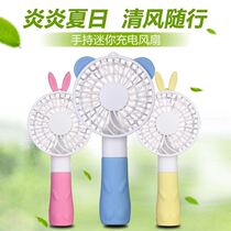 Travel abroad Travel Travel Supplies Creative Portable travel Kantor Summer handheld with a small fan