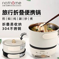 Go out out of the country for travel travel travel must-have travel portable folding for hotel multifunctional theyware non