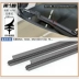 Khăn lau cao su MG6MG5 sắc nét GS MG MGTF cạo phía sau dải nhựa gạt nước MG7MG3