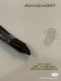 鐜 Sidmool Jojoba 娑 攪鑶忎 钩 鑽疯嵎宸 存补鍟  柋铚 傜 殗 娴 嗕繚 粙娑 ︽ 贰鍖 栧 攪 攪