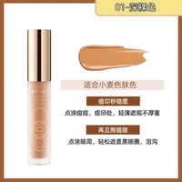 Out-Out Office Concealer Dark Nude Color 01 5,5 г 24 года истечения срока действия