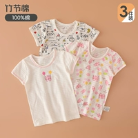 Воздушный шар, короткий рукав, 3 шт, 100% хлопок