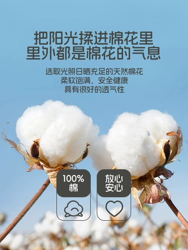 Хлопковая детская японская летняя тонкая футболка с коротким рукавом для мальчиков, впитывает пот и запах