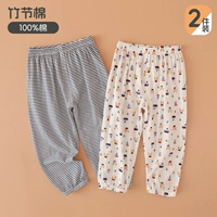 Синее средство от комаров, штаны, 2 шт