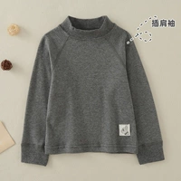 Чистый глубокий серый метод, рубашка с высоким содержанием 1