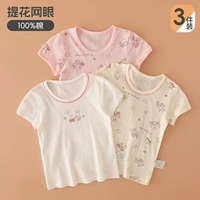 Семейный стиль, короткий рукав, 100% хлопок