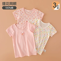 Белый кролик цвет любви с коротким рукавом (3 штуки) 100%хлопок