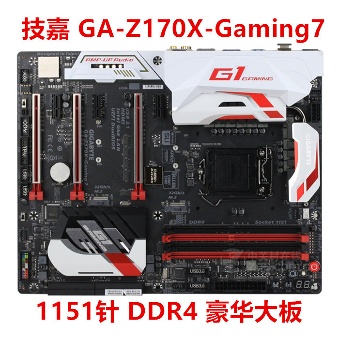 Gigabyte Ga-Z170X-Ud3/Gaming 3 7 B8 D3H Motherboard Ud5 Th Z270X