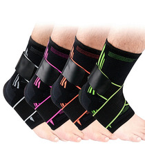 JK professional sports ankle brace ankle ankle to prevent twisting foot sprain basketball running fitness footguard to protect Achilles tendon