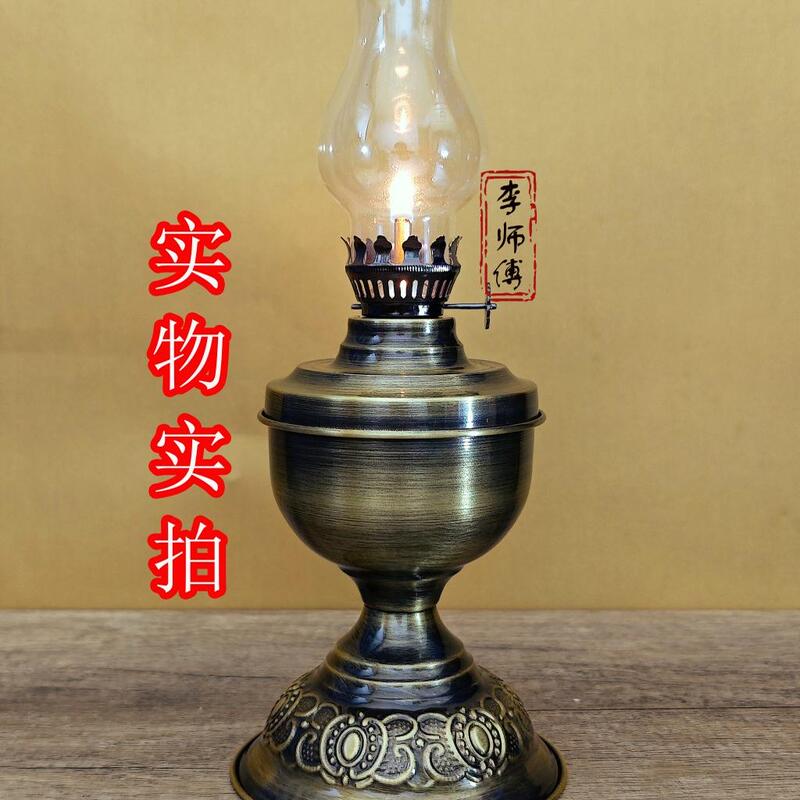 New Style Chaoshan Lanterns for Worship, Auspicious Oil Lamps, Direct Sales from the Manufacturer, Fortune-Attracting Lamps for Landowners, Housewarming Long-Lasting Lamps