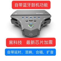 Dengiy Folk Ballad Guitar Plus Vibration Pickup Without Open Pore Sound Hole Plus Vibration Pickup