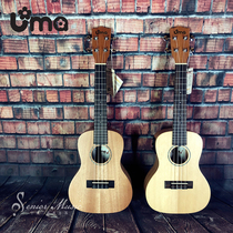 Depth instrument UMA UK05SCE UK06SCE 23 inch C type electric box surface single veneer ukulele