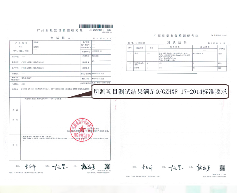 好媳妇海绵百洁布强力洗碗布吸水厨房抹布去污加厚洗碗布百洁布 好媳妇海绵百洁布强力洗碗布吸水厨房抹布去污加厚洗碗布百洁布