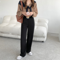 HALO BBING homemade autumn new high waisted wide leg pants black slim casual suit pants mop floor pants women