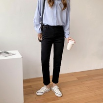 HALO BBING Korean New Stretch Straight jeans women thin high waist casual light color ankle-length pants