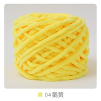 04-й хос желтый