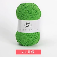 23 Зеленый зеленый