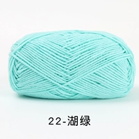 22 Озеро Зеленый