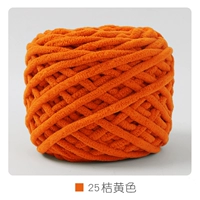 25-оранжевый желтый