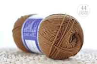 44 мелкий кофе