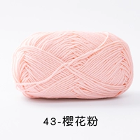 43 Порошок сакура