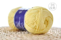 04 светлый желтый