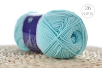 26 светло -голубое озеро