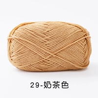 29 Молочный чай