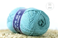 Озеро синий 51 синий